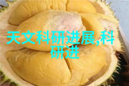 工业纯水EDI设备高效去离子技术的应用与优化