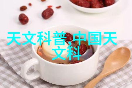 中国制药企业十强-领航者剖析中国制药行业的十大巨头