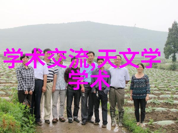 报告企业智能化发展现状与趋势分析