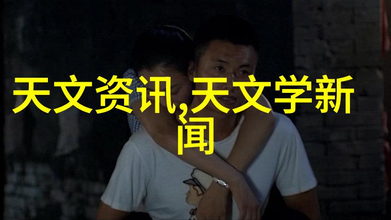 精确重量检测检重机的重要性与应用概述