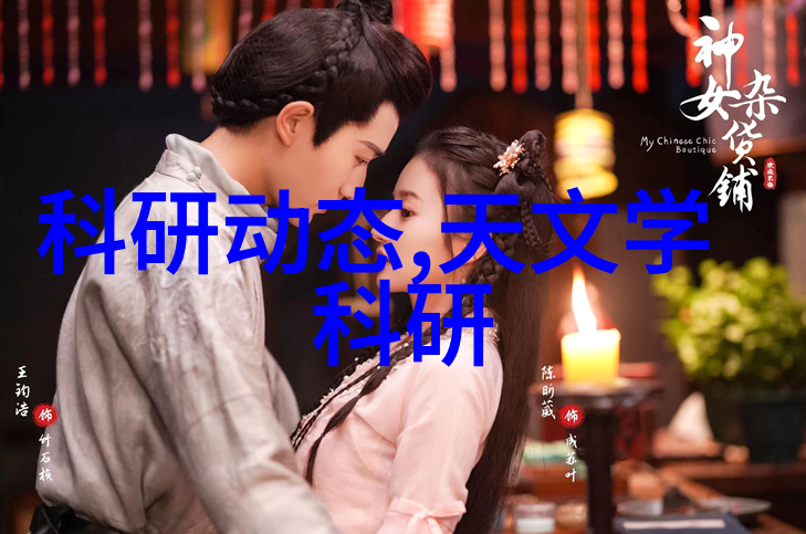 净化之翼小型医院污水处理机的诗篇