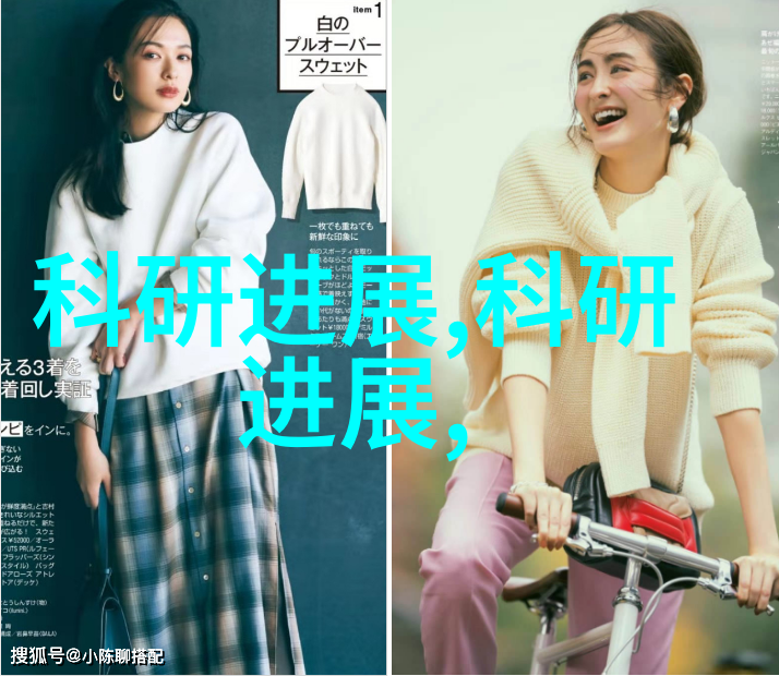 万隆股票代码-探秘万隆集团股市表现与投资前景