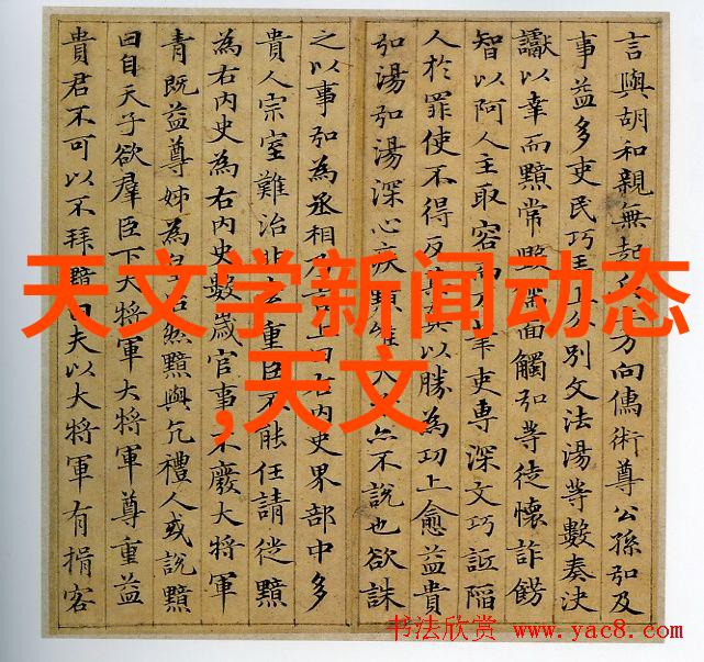 装修施工方案简单版我来告诉你如何搞定家里的改造大作战