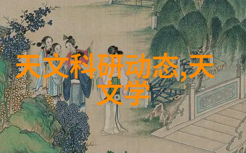 测量计量仪器让你的生活更加精准