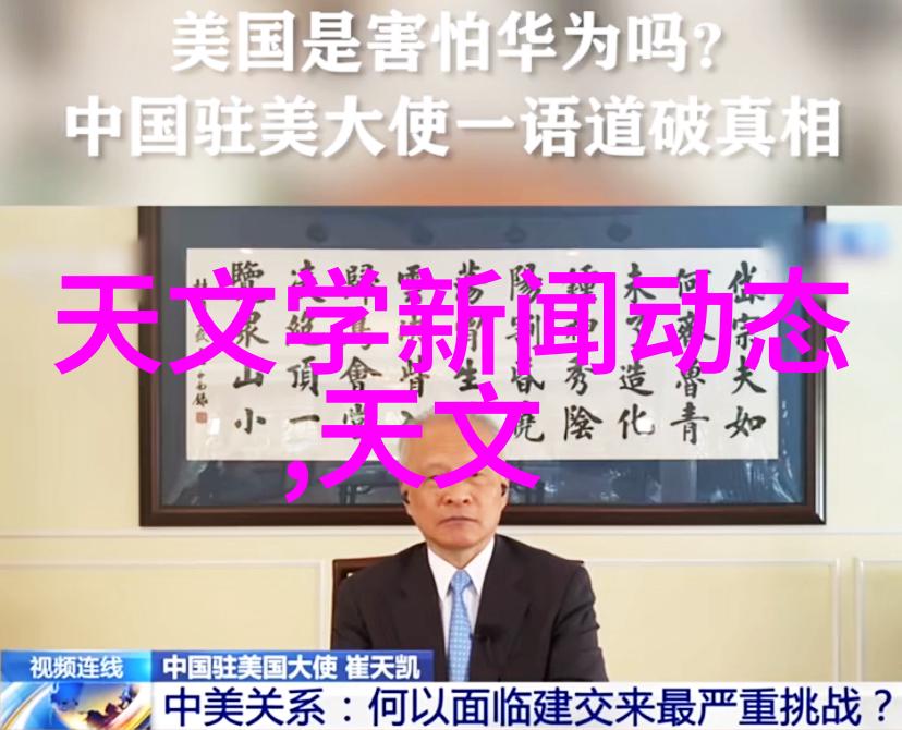 化工药品包装材料环保可降解医药包装