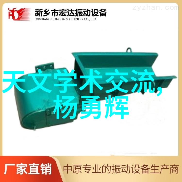 临朐不锈钢管生产厂家管材专家为您量身定制