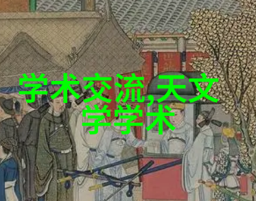 亲小说中的熙瓜之谜揭秘非传统的瓜味