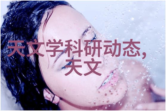 制药机械展会2023 - 新一代制造技术展会亮点与未来趋势探究