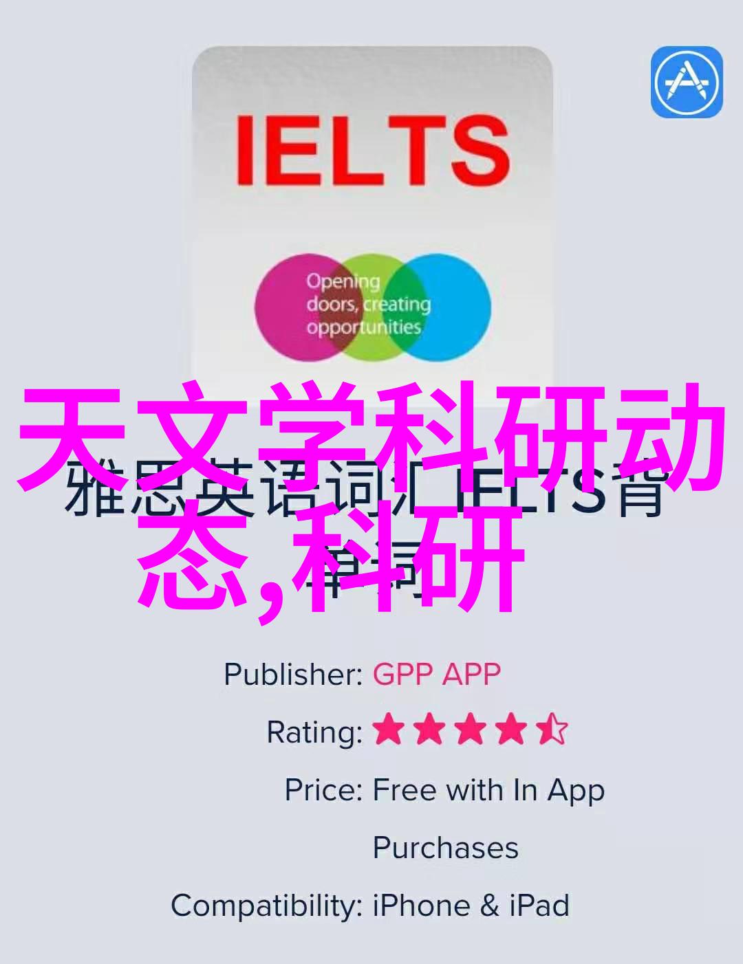 安全性能考量选购高品质agr管材指南