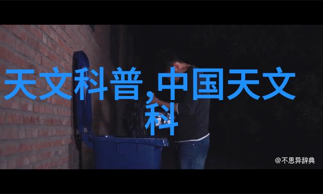 股市波动之谜000860股票行情背后的秘密有哪些
