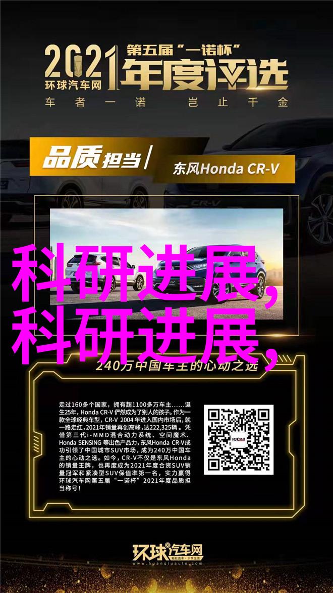 设计趋势t型波纹填料如何影响现代室内设计