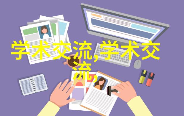PE管件全新料生产厂家高品质材料精细工艺满足您的工程需求