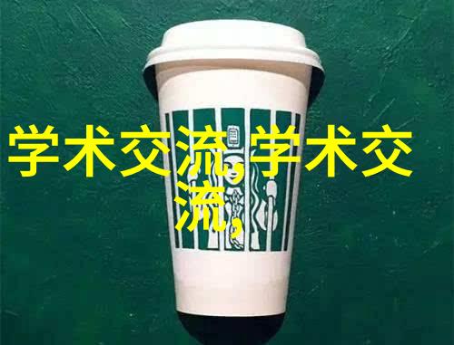 最新不锈钢价格走势图2023年市场分析与预测