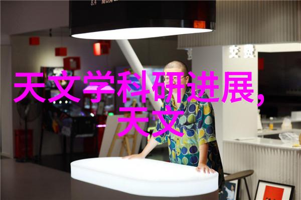 化工分析仪器我的专业利器
