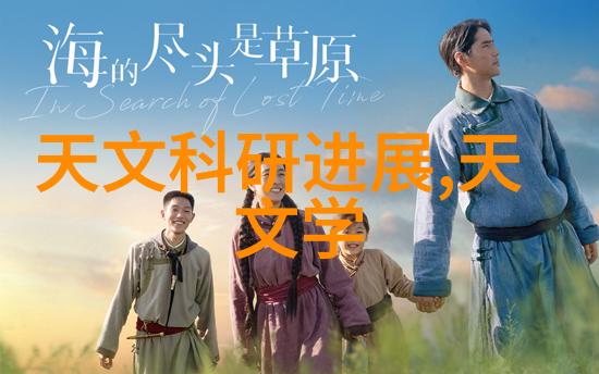 废气处理设备厂家绿色生态的守护者与创新驱动者