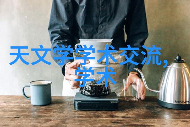 在选择北京不锈钢加工厂家的电话时应该注意什么问题