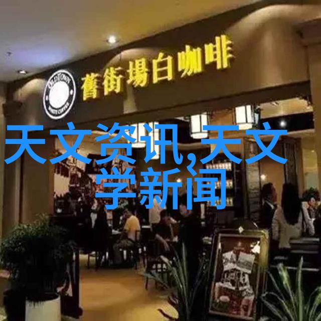 不锈钢规整填料尺寸-精确配制探索不锈钢规整填料尺寸的艺术