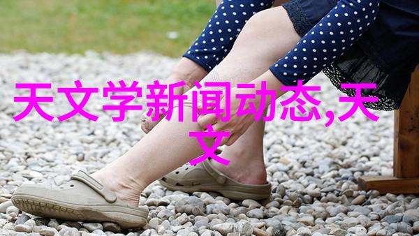 神秘实验室揭示固体药品检测背后的秘密