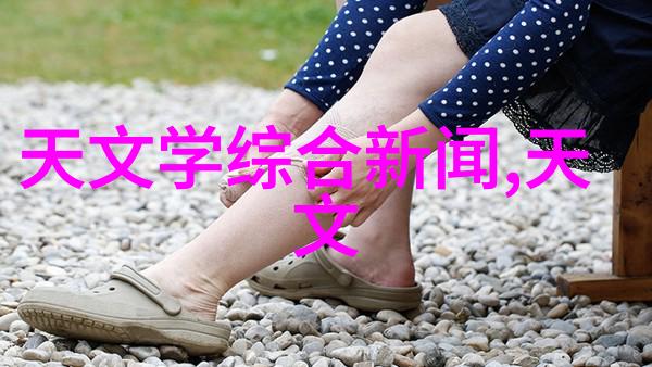 陈译辉财经 - 解密陈译辉财经智慧从股市到房地产的投资策略