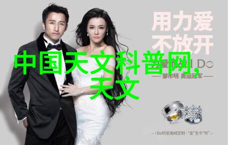 国产电视机质量排行榜高端私人定制成热潮科技与奢华并进的新趋势