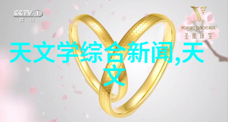 全球3C自动化设备龙头企业何去何从