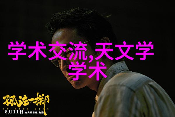 小型振动筛我家的这台小机器能帮你一次性分出好坏