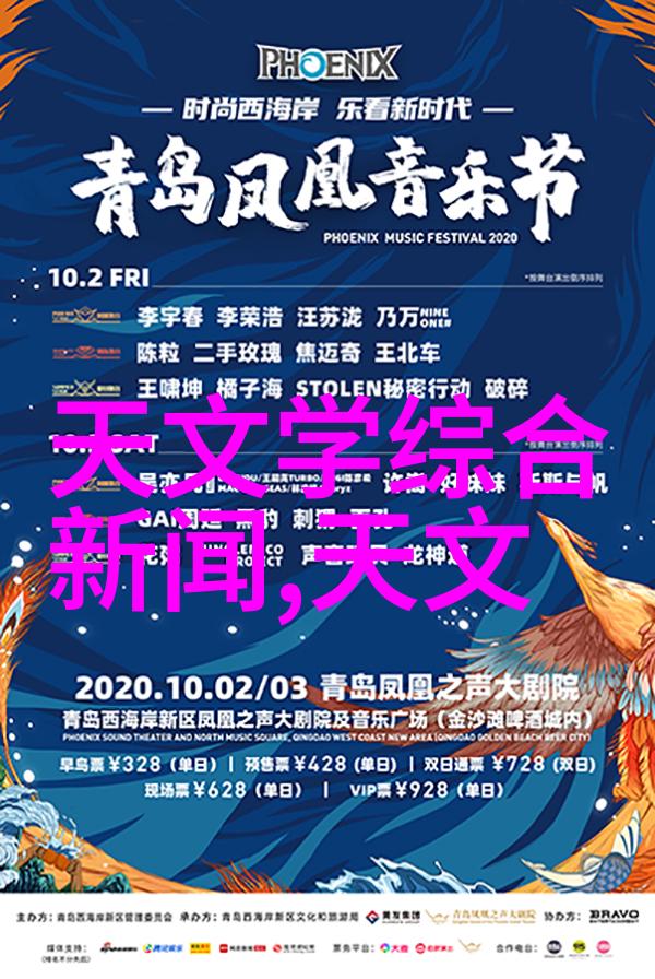 PE100级聚乙烯管材 - 超强耐腐蚀探索PE100级聚乙烯管材在现代水利工程中的应用