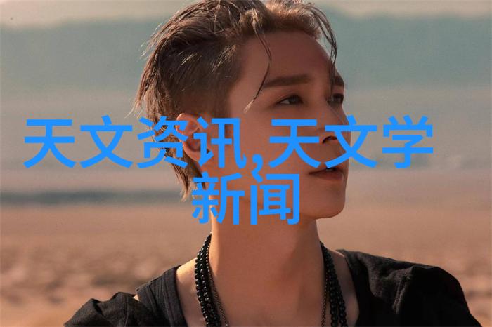 实验室仪器设备科技之手指灵动