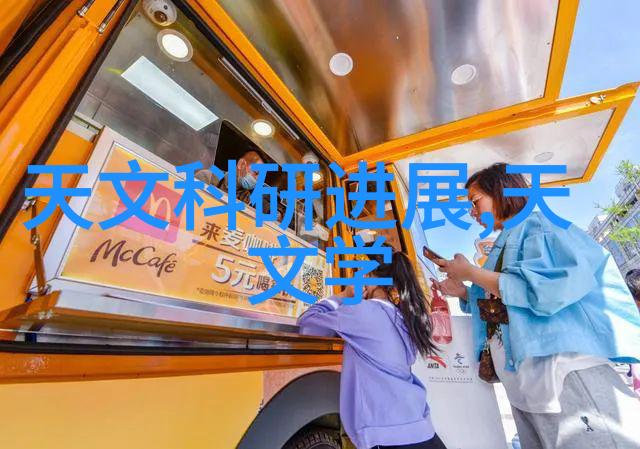 防水工程施工方案我来帮你搞定这份重要文件