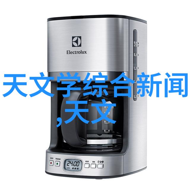 食用菌之星上海申安手提式灭菌器DSX-18L压力蒸汽魔法让洁净无界