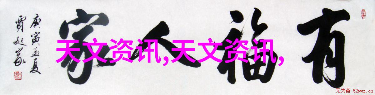 豪宅梦想大宅别墅设计装修公司的艺术探索