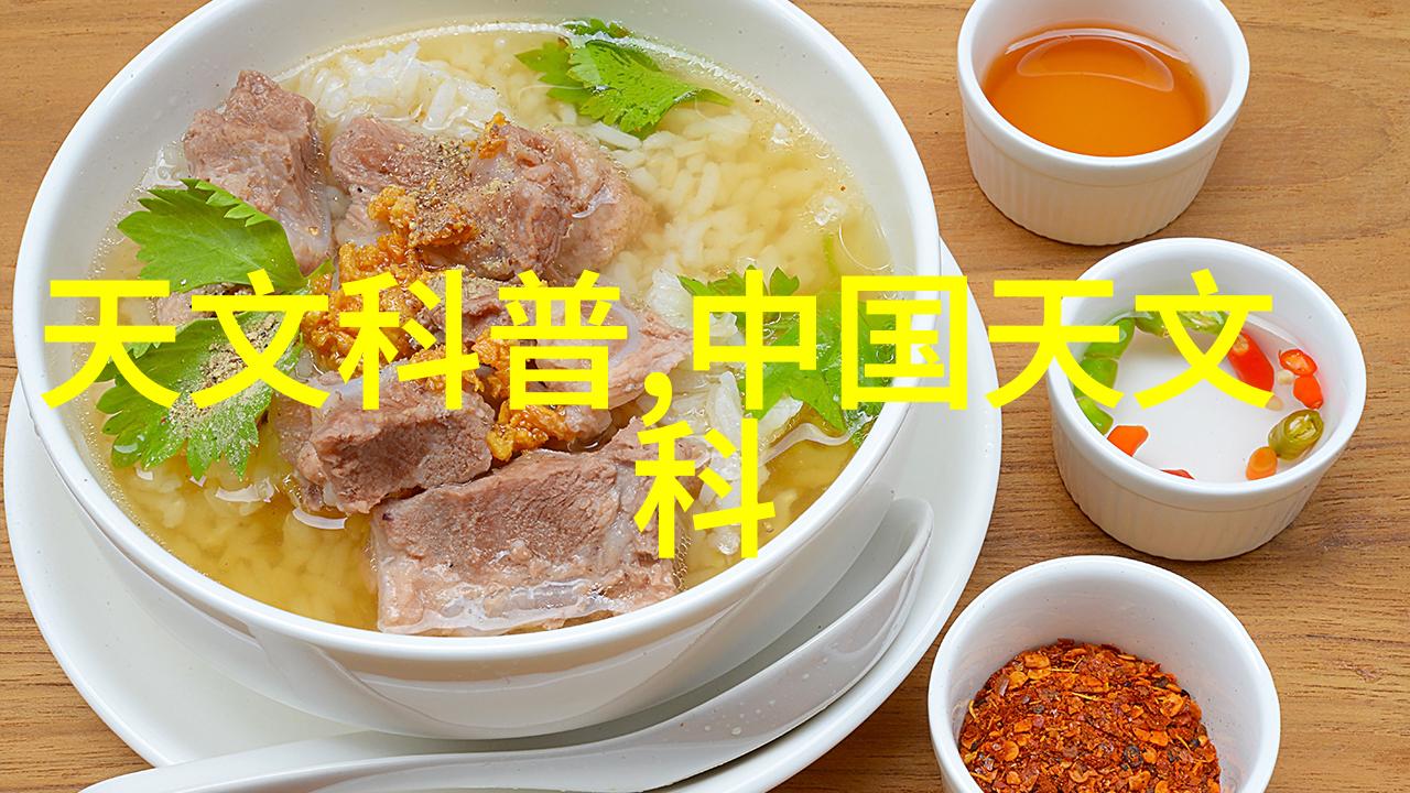 上海分离机拯救生命的守护者与科技奇迹