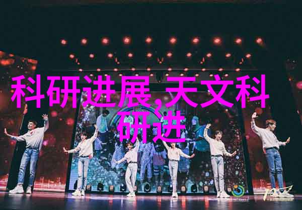 罗平锌电股票走势分析深度研究罗平锌电公司股票市场表现