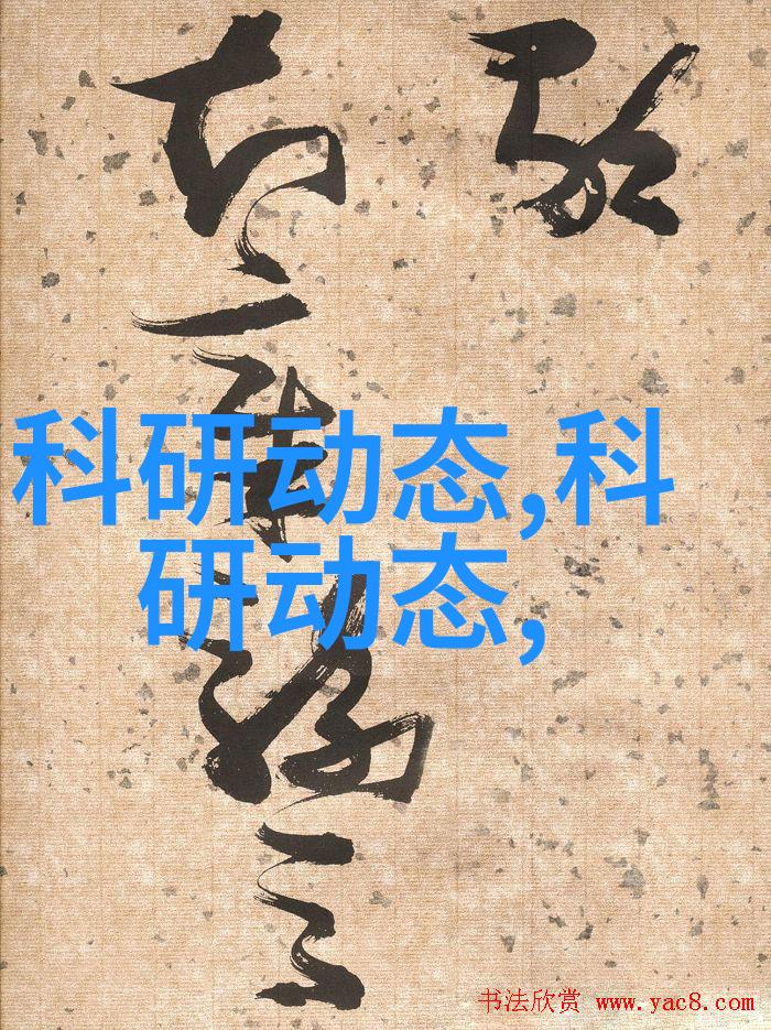 实验室仪器设备高精度分析仪生物安全柜离心机PCR仪显微镜