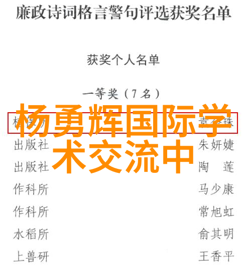 中德华胜在面对技术更新换代时是怎样保持竞争力的