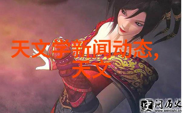 数码电器行业动态小巧精灵再现真容单手轻松掌控新体验