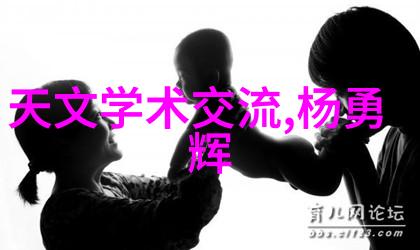 水管型号规格表编制指南选择合适的管材与连接件