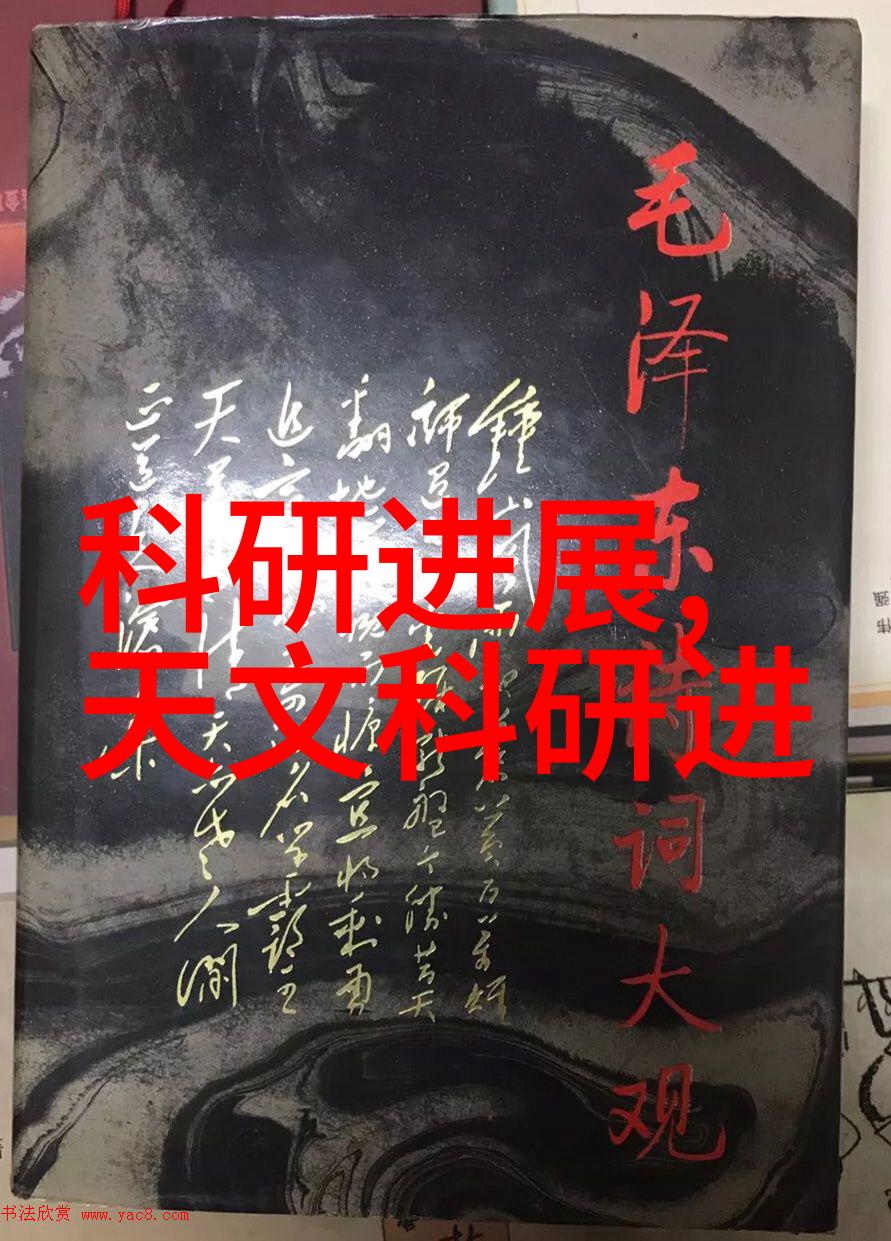 在买仪器网上ADK11-2-03A-DC喜开理CKD流量传感器的安装与使用之旅让我们一同迈出心灵的步