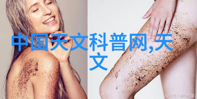 病娇嫁纨绔-纨缎与泪光病娇嫁纨绔的悲欢交织