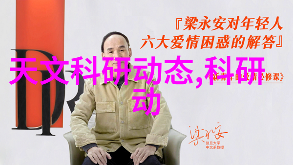 格丽乔狂潮乳液激发肌肤活力拥抱夏日美丽