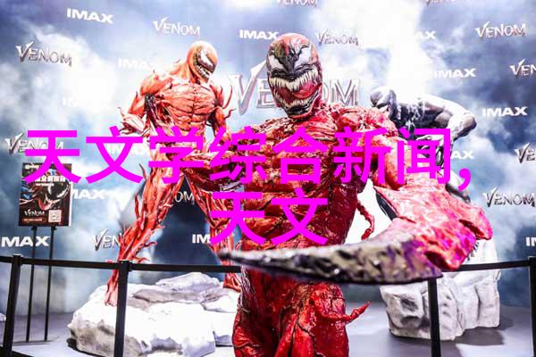 台湾电子制造业的先锋台积电创始人的传奇故事