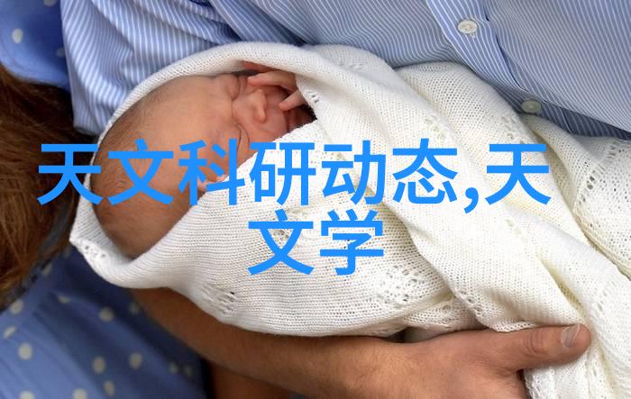 生物萃取环保与可持续发展的未来