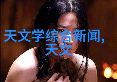 在现代化学工业中为什么需要使用特定的材料制造化工反应釜呢