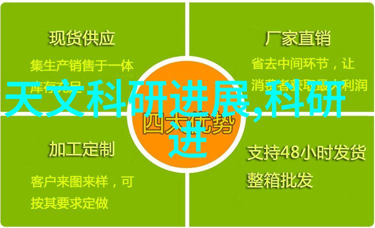 班长泪崩视频中的哀嚎与责任的重量