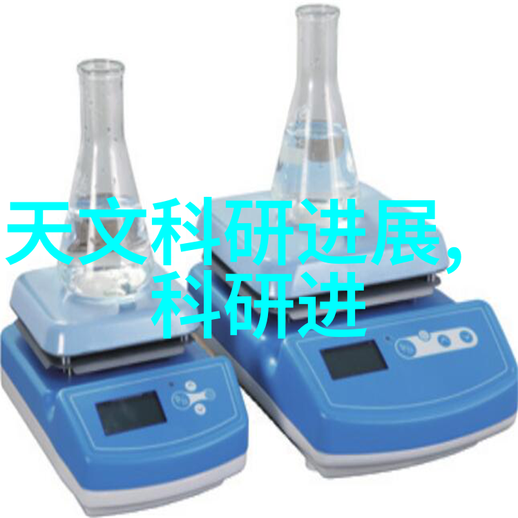 动物实验室设备全览从生物安全柜到行为监控系统