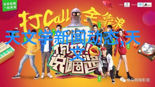 一卫改二卫生间效果图空间巧妙利用的艺术