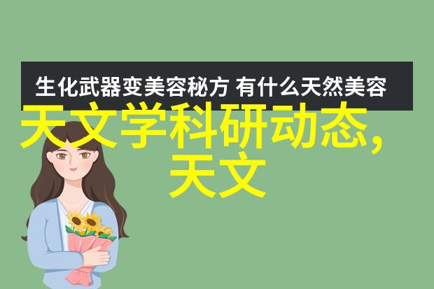 工业和信息化人才测评证书的实用性探究提升职业技能与就业竞争力