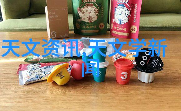 化工混合搅拌设备-高效配料保障化学反应的精确控制