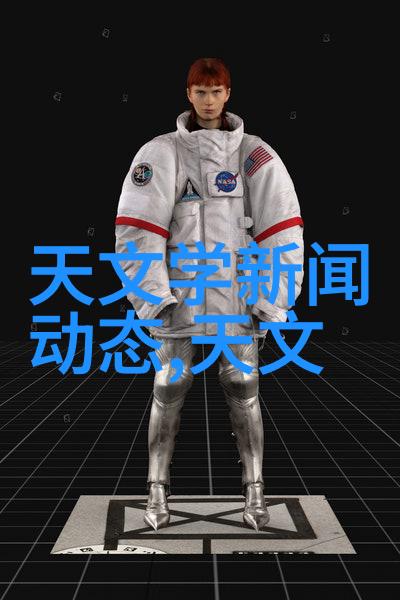 中式客厅装修风格精选图片集