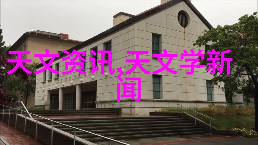 自来水检测标准自来水质量检测的重要参数